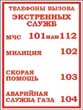 17.4.20 �������� ������ ���������� �����